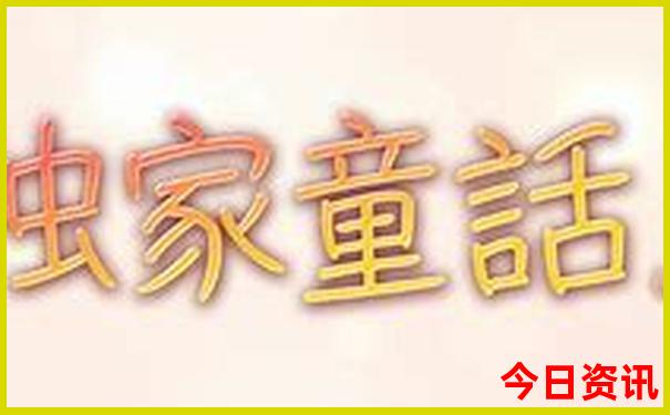 江西旅游十大必去景区