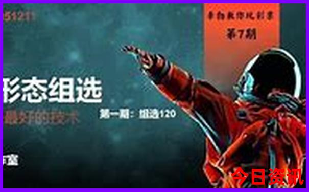 辽宁省附近的旅游景点推荐